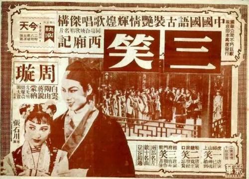怎么购买瑞典居留证